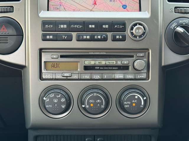 2005 Nissan X-TRAIL thumbnail 38