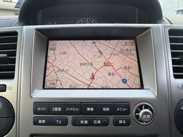 2005 Nissan X-TRAIL thumbnail 42