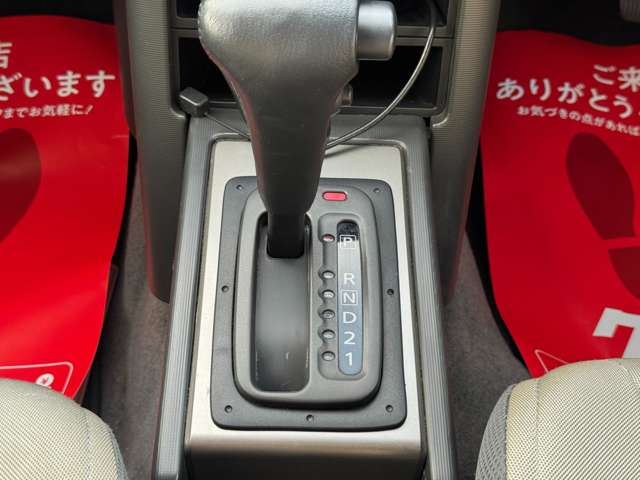صورة مصغرة 35 لـ 2002 Nissan X-TRAIL