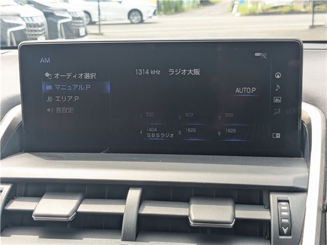 صورة مصغرة 26 لـ 2018 Lexus NX