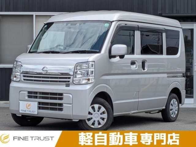 2022 Nissan NV100CLIPPER RIO 照片 1