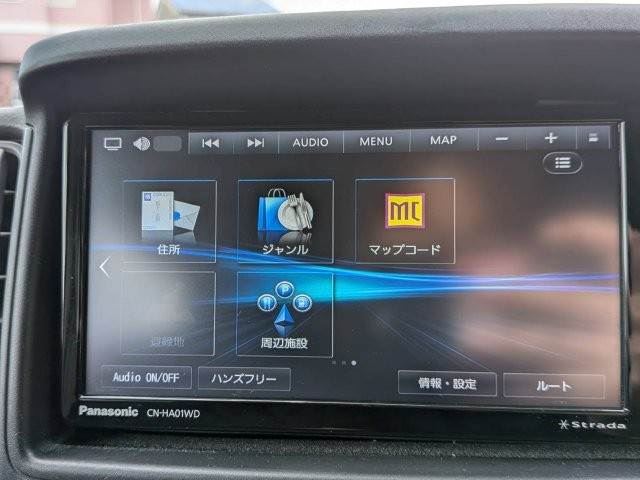 2022 Nissan NV100CLIPPER RIO 照片 7
