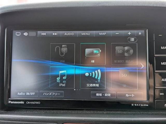 2022 Nissan NV100CLIPPER RIO 照片 5