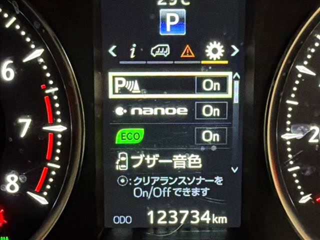 2016 Toyota VELLFIRE — миниатюра 48