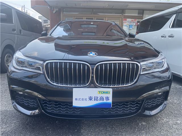 صورة مصغرة 30 لـ 2017 BMW 7 SERIES