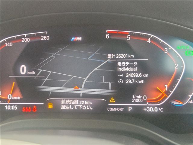 2021 BMW X3 — миниатюра 17