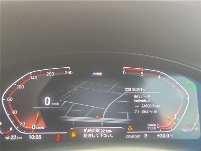 2021 BMW X3 — миниатюра 18