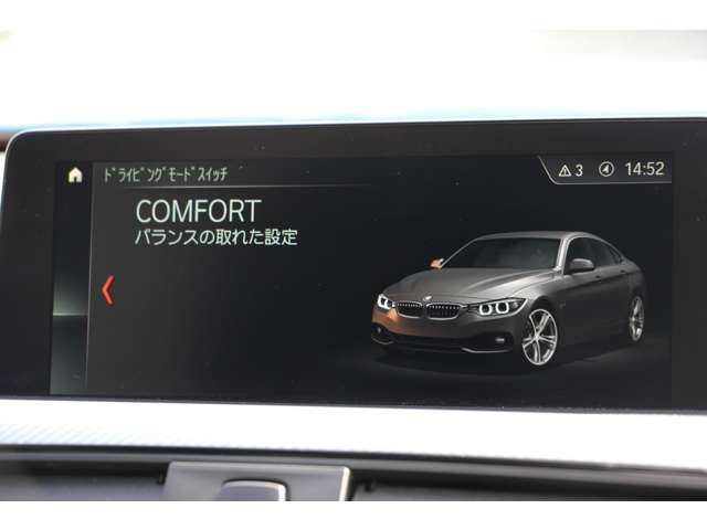 2018 BMW 4 SERIES GRAN COUPE — миниатюра 49