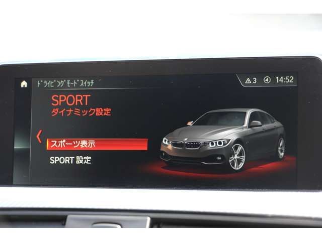 2018 BMW 4 SERIES GRAN COUPE — миниатюра 50
