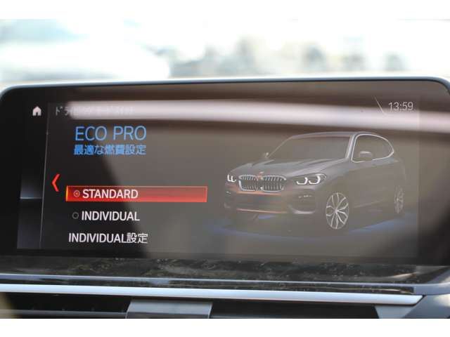 2018 BMW X3 — миниатюра 55