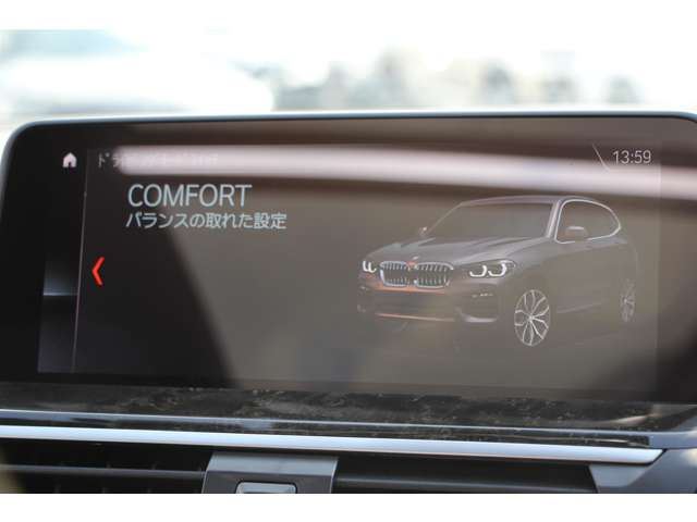 2018 BMW X3 — миниатюра 56