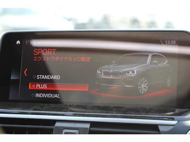 2018 BMW X3 — миниатюра 58