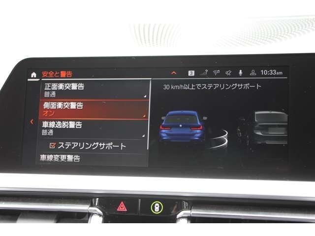 2019 BMW 3 SERIES TOURING 缩略图 39
