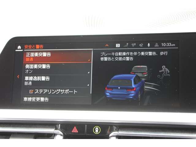 2019 BMW 3 SERIES TOURING 缩略图 40