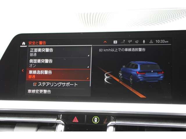 2019 BMW 3 SERIES TOURING 缩略图 52