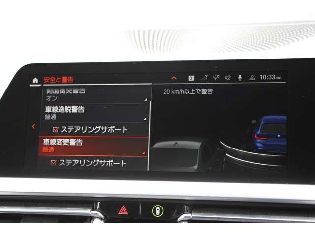 2019 BMW 3 SERIES TOURING 缩略图 53