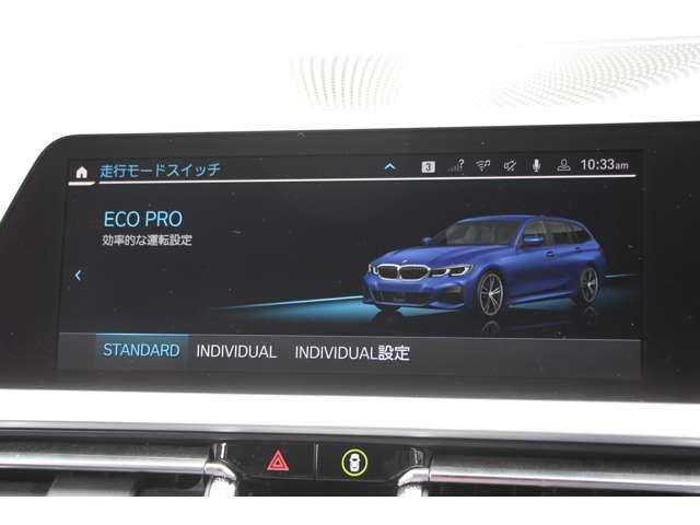 2019 BMW 3 SERIES TOURING 缩略图 55