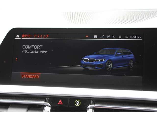 2019 BMW 3 SERIES TOURING 缩略图 56