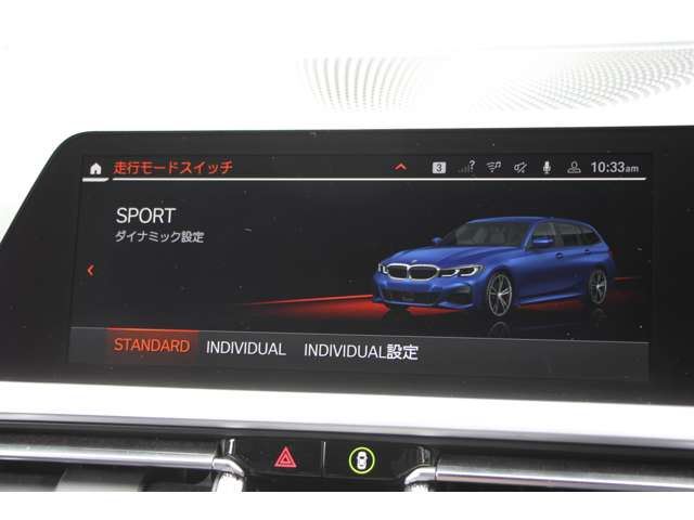 2019 BMW 3 SERIES TOURING 缩略图 57