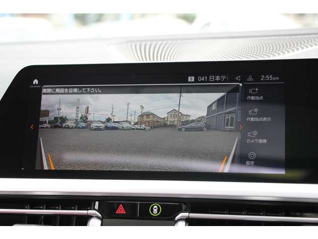 صورة مصغرة 44 لـ 2020 BMW 4 SERIES COUPE