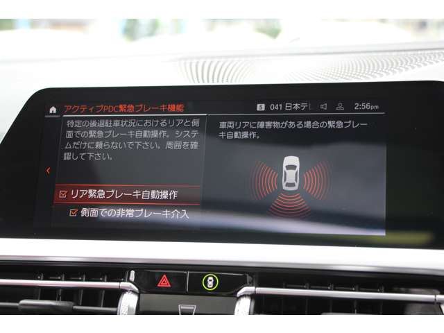صورة مصغرة 45 لـ 2020 BMW 4 SERIES COUPE