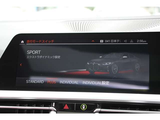 صورة مصغرة 53 لـ 2020 BMW 4 SERIES COUPE
