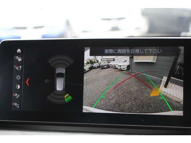 صورة مصغرة 37 لـ 2021 BMW X1