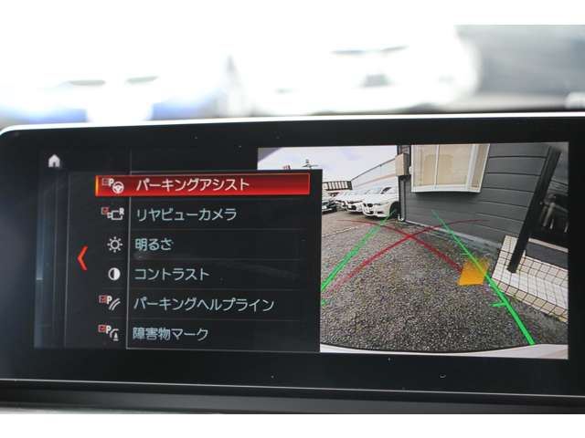 صورة مصغرة 38 لـ 2021 BMW X1