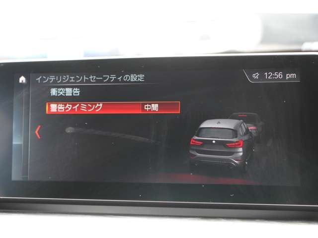 صورة مصغرة 41 لـ 2021 BMW X1
