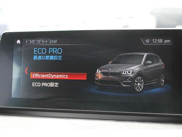 صورة مصغرة 42 لـ 2021 BMW X1