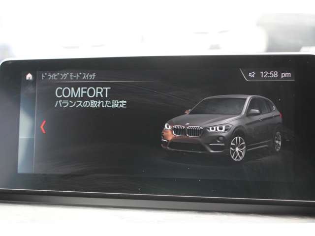 صورة مصغرة 43 لـ 2021 BMW X1