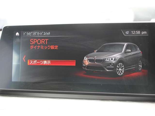 صورة مصغرة 44 لـ 2021 BMW X1