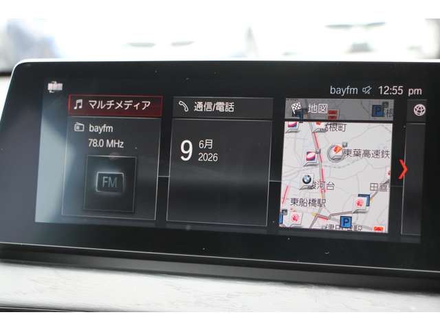 صورة 7 لـ 2021 BMW X1