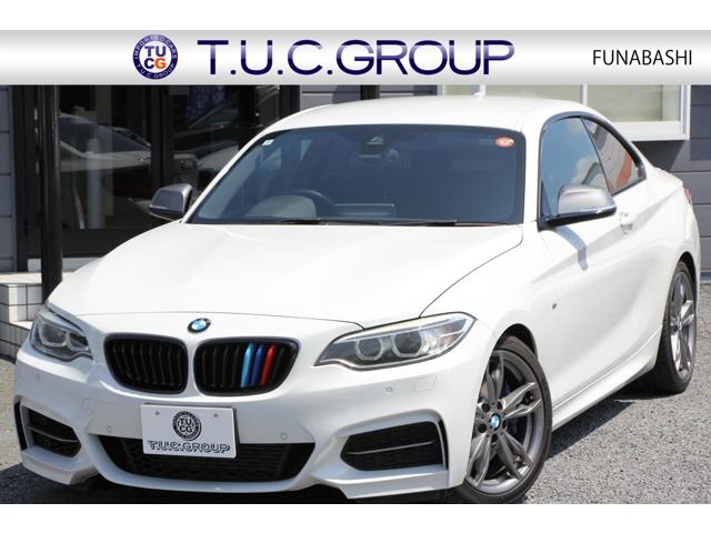 2015 BMW 2 SERIES COUPE — фото 1