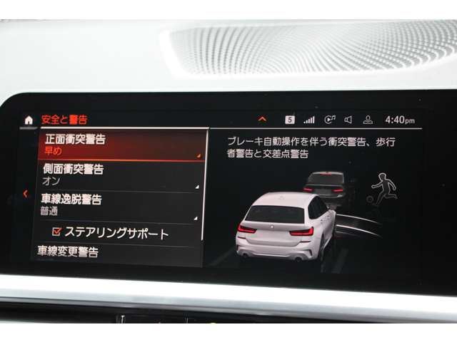 2022 BMW 3 SERIES TOURING 缩略图 12