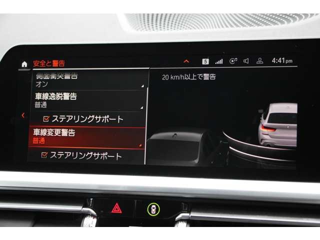 2022 BMW 3 SERIES TOURING 缩略图 13