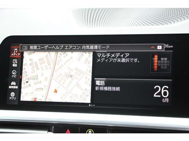 2022 BMW 3 SERIES TOURING 缩略图 43