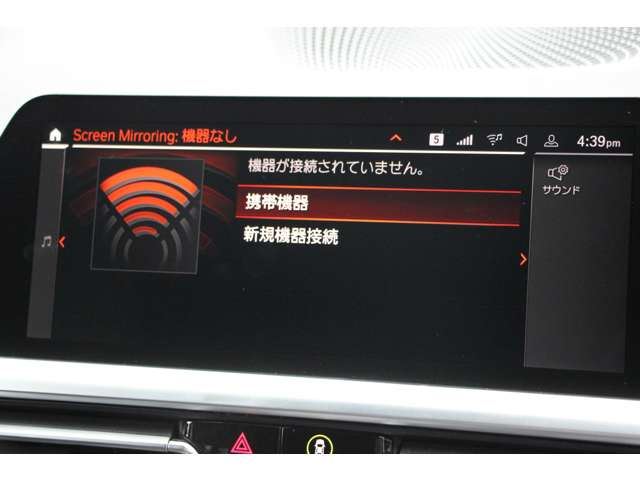 2022 BMW 3 SERIES TOURING 缩略图 44