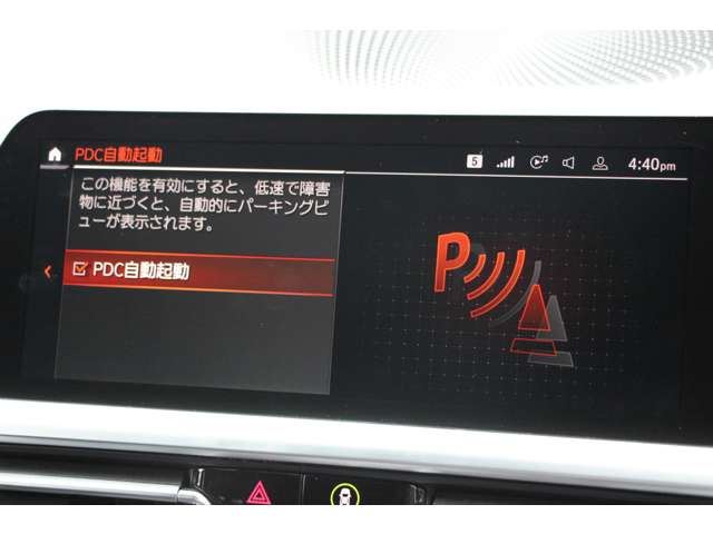 2022 BMW 3 SERIES TOURING 缩略图 46