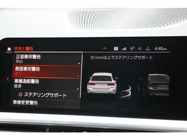 2022 BMW 3 SERIES TOURING 缩略图 49