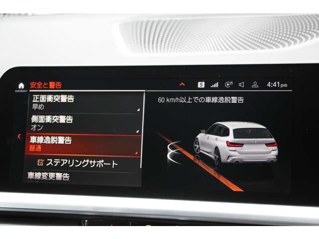 2022 BMW 3 SERIES TOURING 缩略图 50