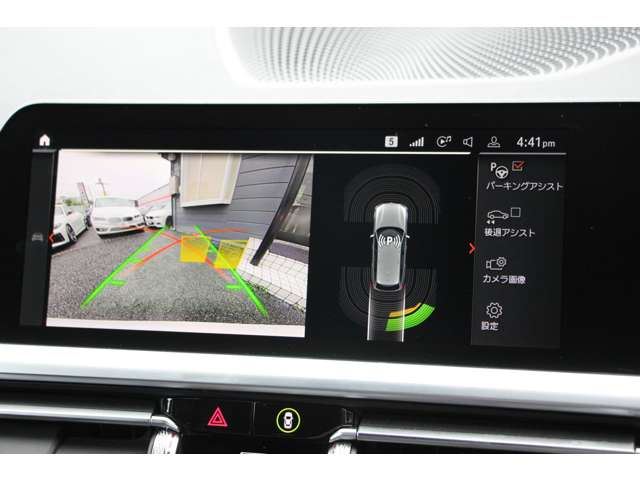2022 BMW 3 SERIES TOURING 缩略图 51