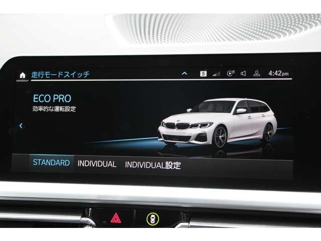2022 BMW 3 SERIES TOURING 缩略图 52