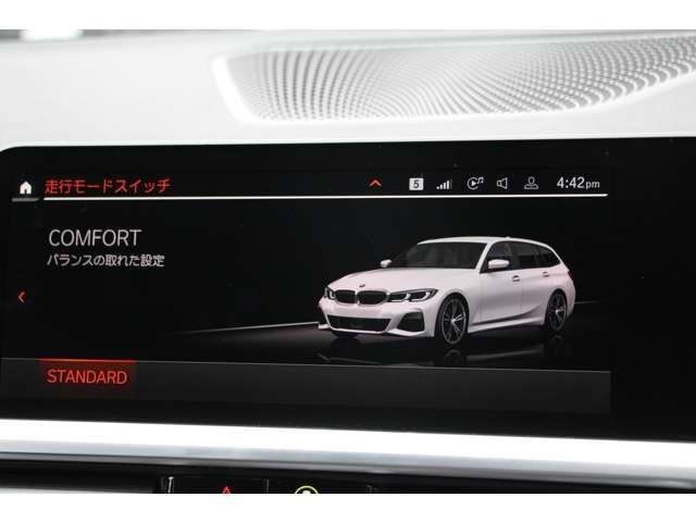 2022 BMW 3 SERIES TOURING 缩略图 53
