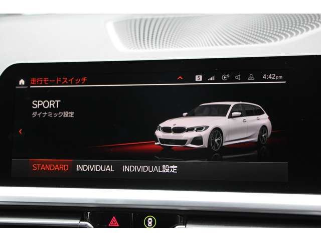 2022 BMW 3 SERIES TOURING 缩略图 54