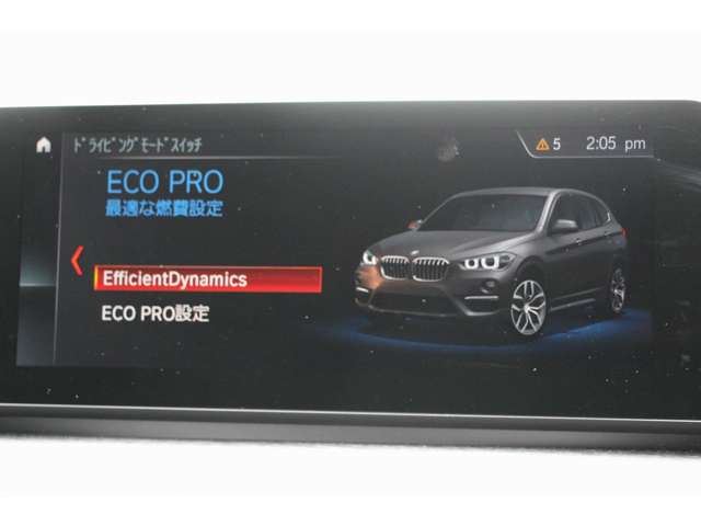 صورة مصغرة 43 لـ 2022 BMW X1