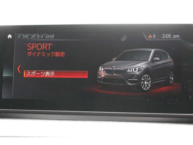 صورة مصغرة 45 لـ 2022 BMW X1