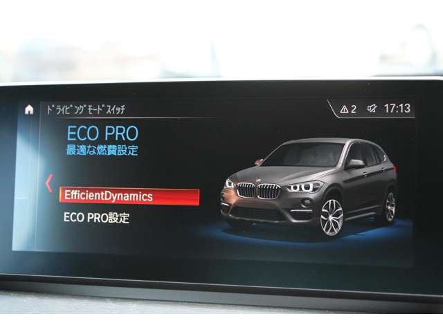 صورة مصغرة 42 لـ 2021 BMW X1
