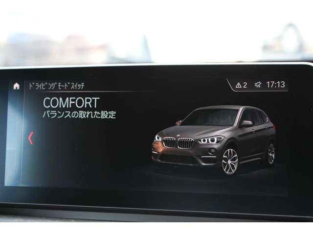 صورة مصغرة 43 لـ 2021 BMW X1