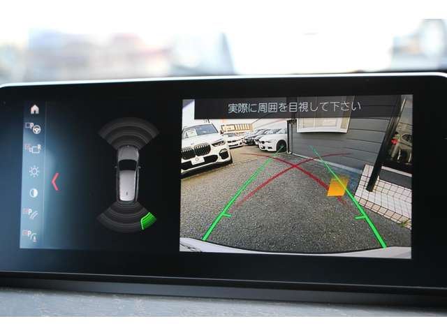 صورة 9 لـ 2021 BMW X1